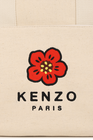 Saco de fraldas KENZO KIDS 
                    UNISEX