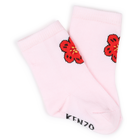 Conjunto de 2 pares de meias, ALPERCE, hi-res