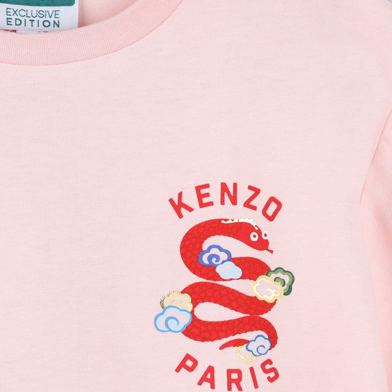 Short-sleeved T-shirt KENZO KIDS 
                    UNISEX