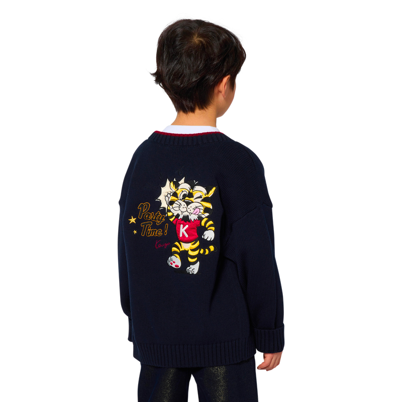 Cardigan de tric&ocirc; KENZO KIDS 
                        UNISSEX