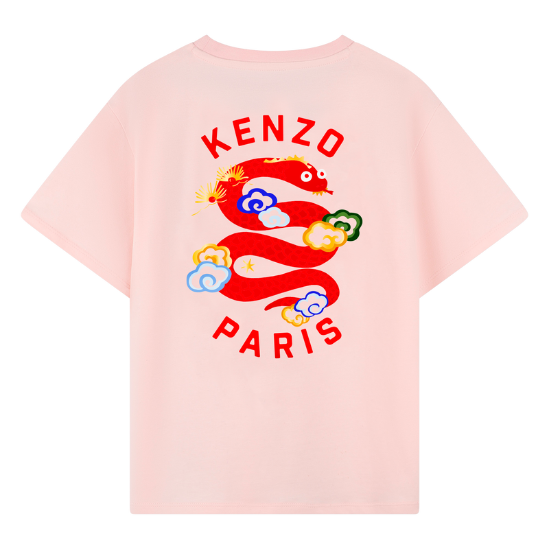 Short-sleeved T-shirt KENZO KIDS 
                    UNISEX