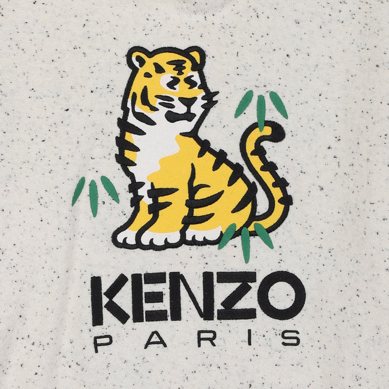 Fleece Sweatshirt KENZO KIDS 
                    UNISEX