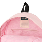 Mochila KENZO KIDS 
                    UNISEX