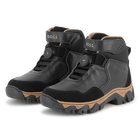 Bota de tornozelo em material misto BOSS 
                    BOY