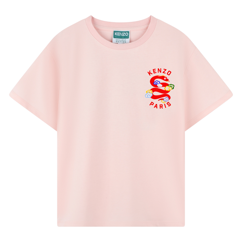 Short-sleeved T-shirt KENZO KIDS 
                    UNISEX